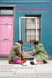 From the Jungle eflyer